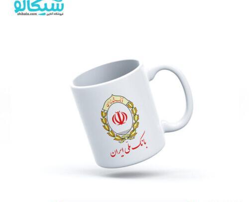عکس لوگوی جدید بانک ملی