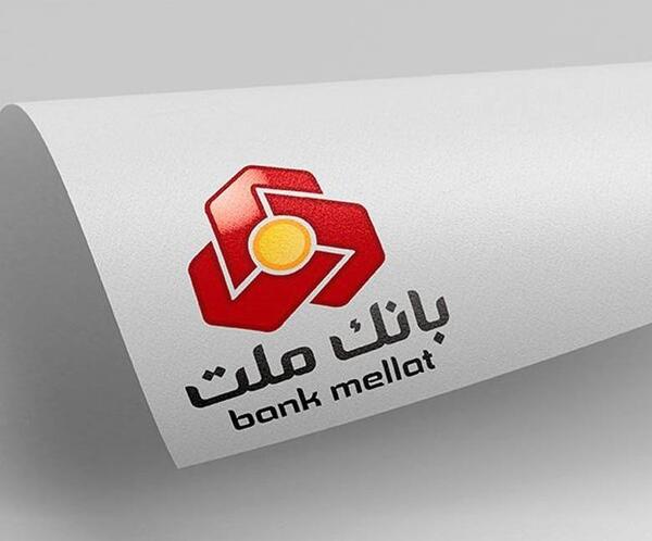 عکس لوگوی جدید بانک ملی