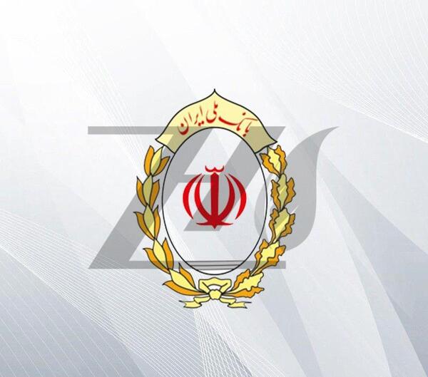 عکس لوگوی جدید بانک ملی