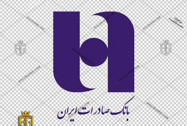 عکس لوگوی بانک صادرات نماد چیست