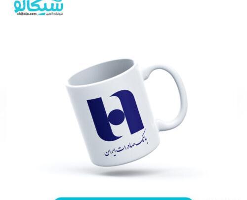 عکس لوگوی بانک توسعه صادرات