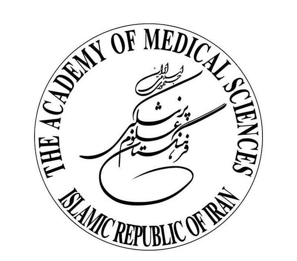 عکس لوگوی بانک توسعه صادرات