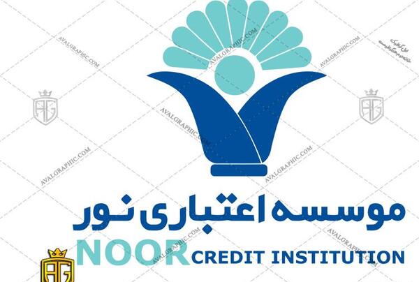 عکس لوگوی بانک توسعه صادرات