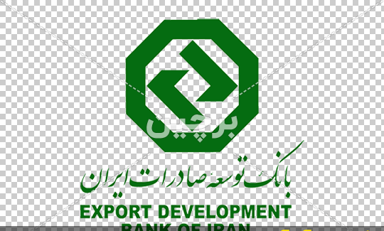 عکس لوگوی بانک توسعه صادرات