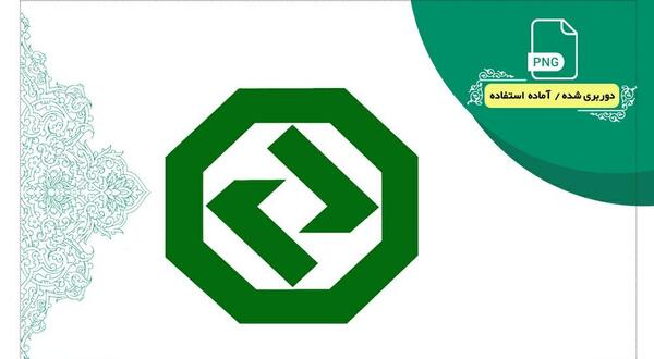 عکس لوگوی بانک توسعه صادرات