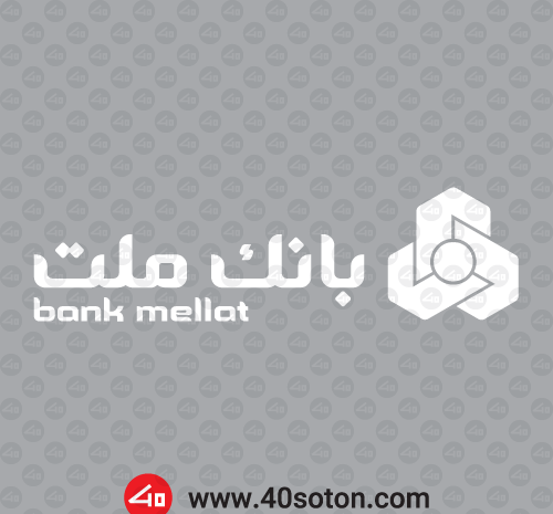 عکس لوگوی بانک ملت لایه باز
