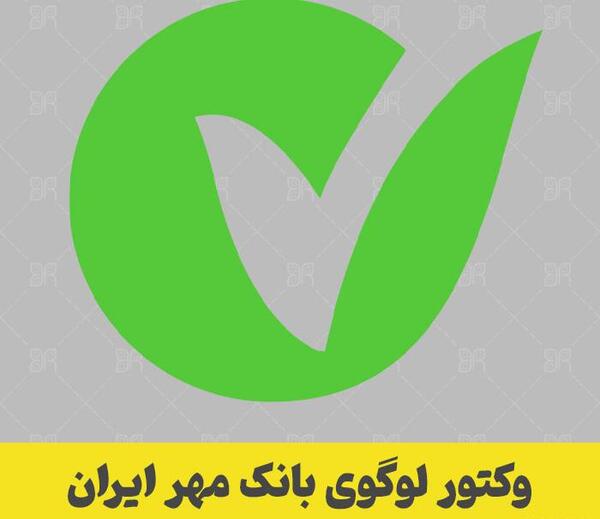 عکس لوگوی بانک ملت لایه باز