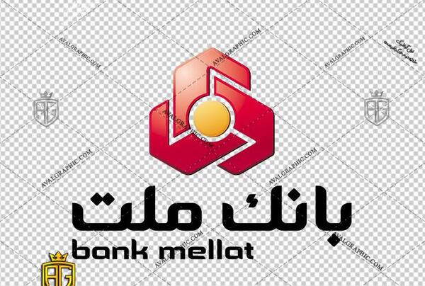 عکس لوگوی بانک ملت وکتور
