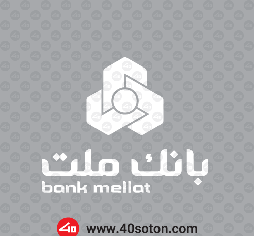 عکس لوگوی بانک ملت وکتور