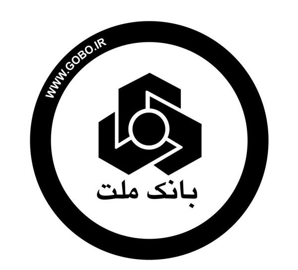 عکس لوگوی قدیم بانک ملت