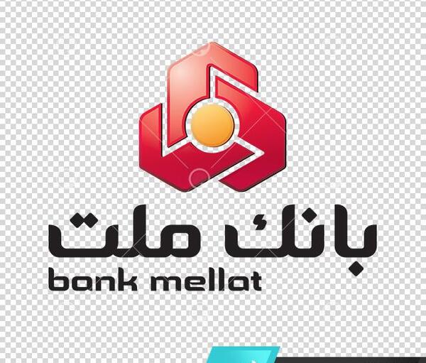 عکس لوگوی قدیم بانک ملت