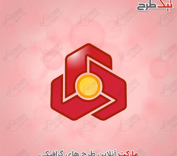 عکس لوگوی قدیم بانک ملت