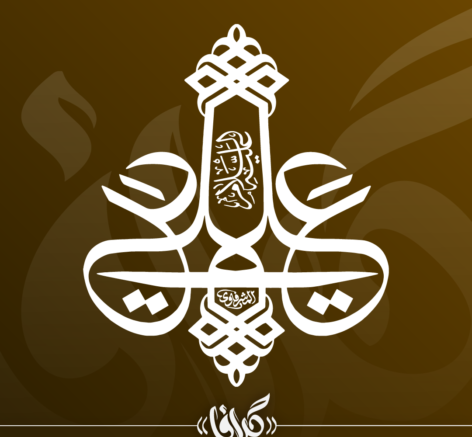 عکس لوگوی قدیم بانک ملت