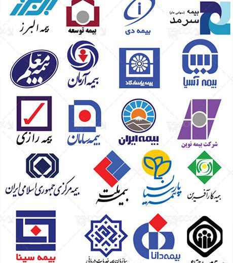 عکس لوگوی بیمه پاسارگاد png