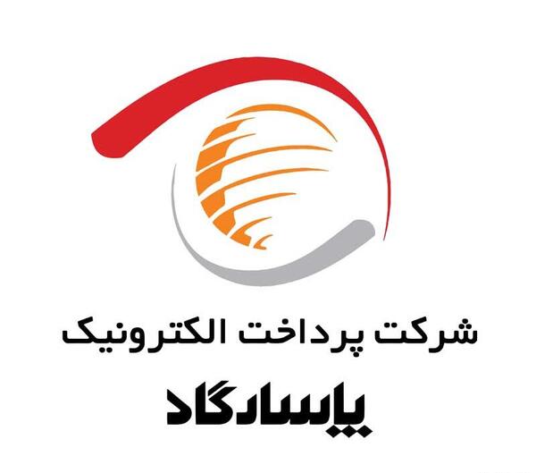 عکس لوگوی بیمه پاسارگاد png