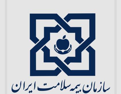 عکس لوگوی بیمه پاسارگاد png