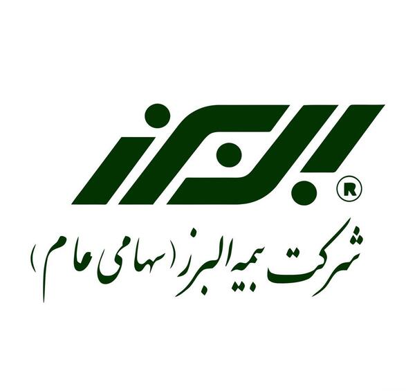 عکس لوگوی بیمه پاسارگاد png
