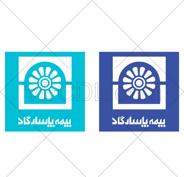 عکس لوگوی بیمه پاسارگاد png