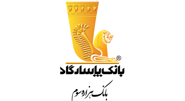 عکس لوگوی بیمه پاسارگاد png