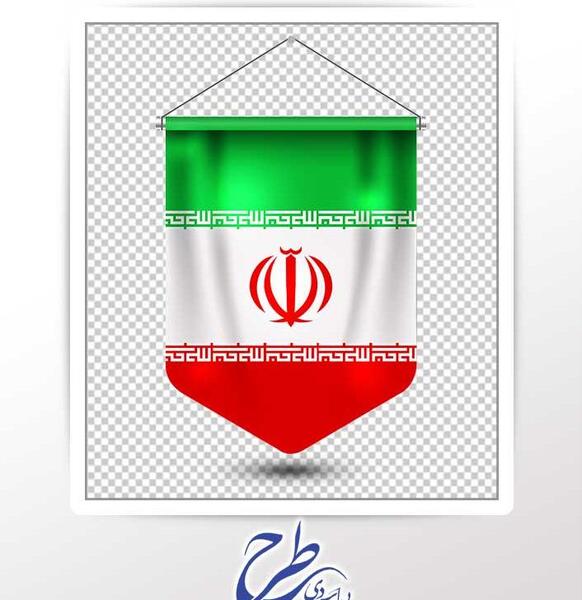 عکس لوگوی پرچم ایران png