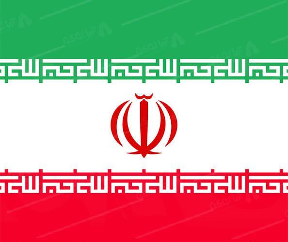 عکس لوگوی پرچم ایران png