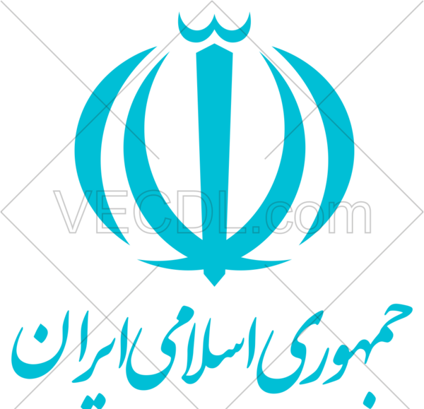 عکس دانلود لوگوی پرچم ایران