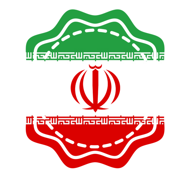 عکس دانلود لوگوی پرچم ایران