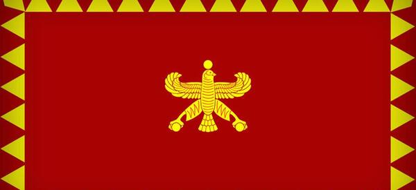 عکس لوگوی وسط پرچم ایران