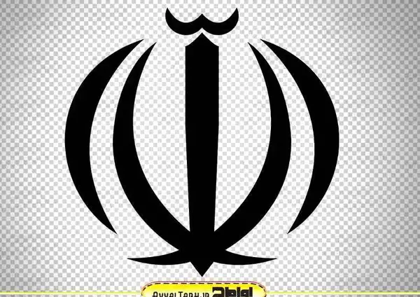 عکس لوگوی وسط پرچم ایران