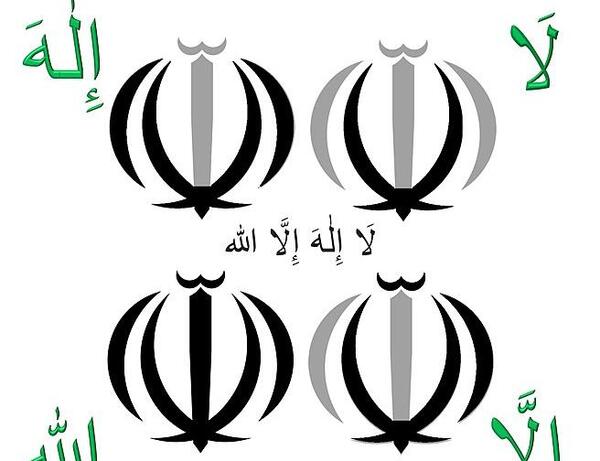 عکس طراح لوگوی پرچم ایران
