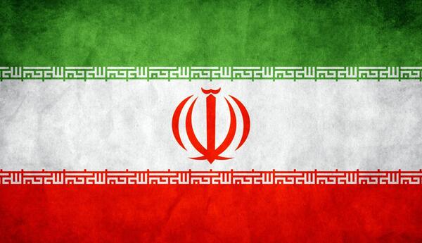 عکس لوگوی خام پرچم ایران