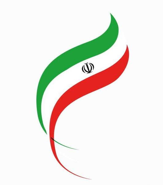 عکس لوگوی خام پرچم ایران