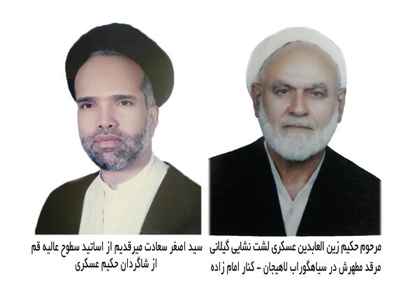 شمر یزید عکس واقعی مختار در موزه