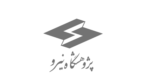 عکس لوگوی پژوهشگاه نیرو