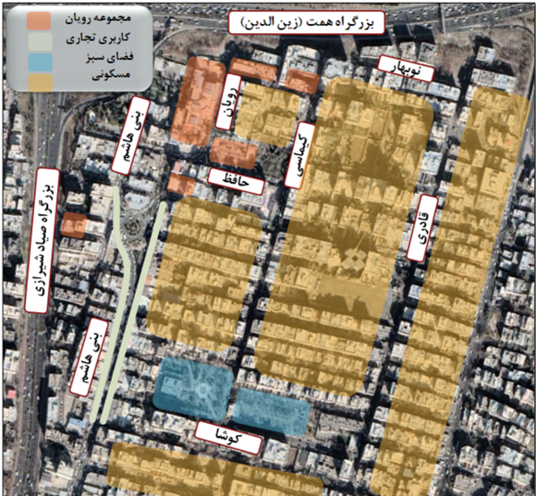 عکس لوگوی پژوهشگاه رویان