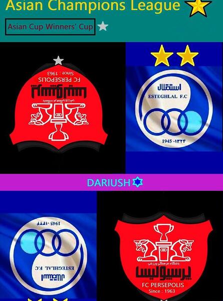 عکس لوگوی پرسپولیس و استقلال کنار هم