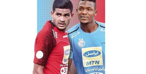 عکس لوگوی پرسپولیس و استقلال کنار هم