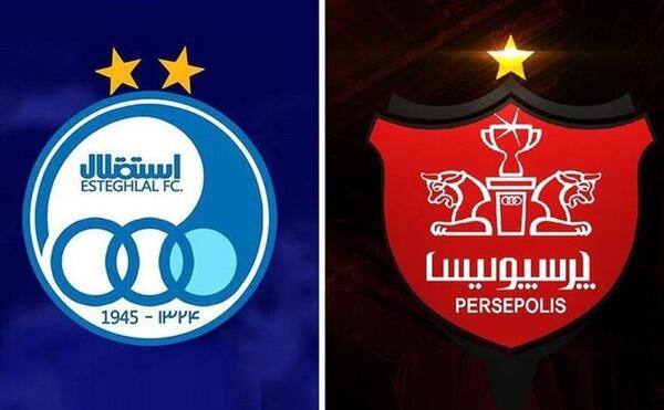 عکس اولین لوگوی پرسپولیس و استقلال