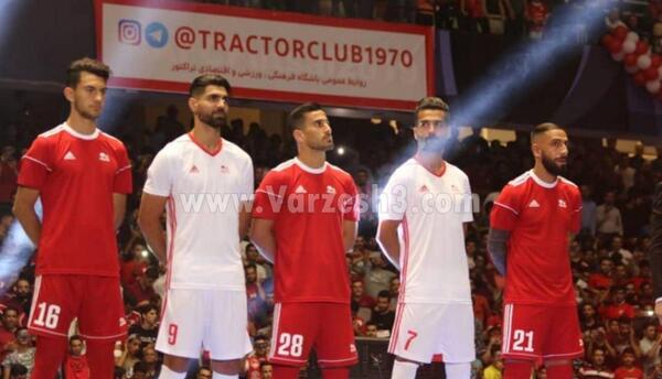 عکس لوگوی تراکتور جدید
