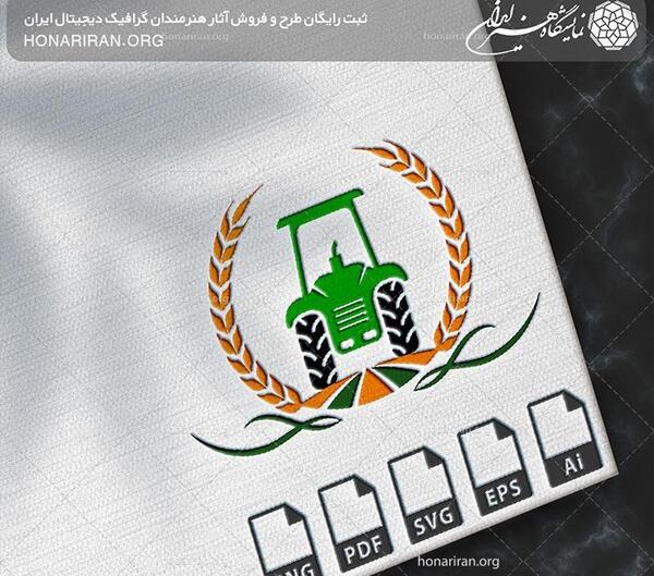 عکس لوگوی تراکتور png