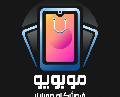 عکس لوگوی تلفن همراه