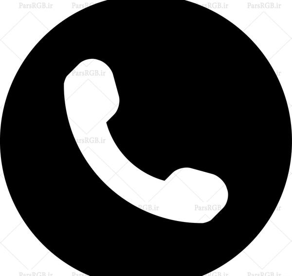 عکس لوگوی تلفن png