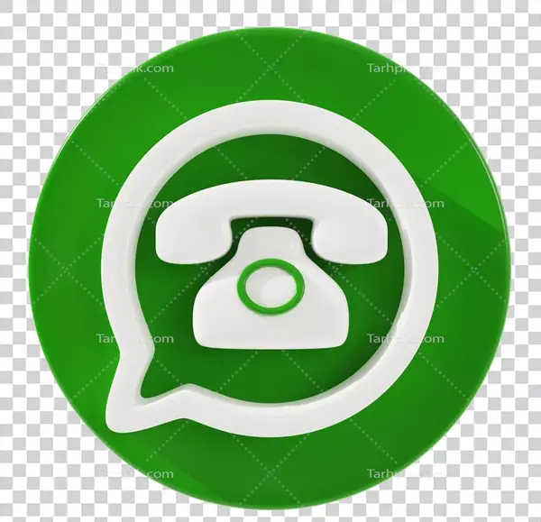 عکس لوگوی تلفن png