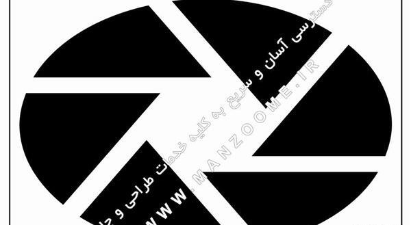 عکس لوگوی تلفن سیاه سفید