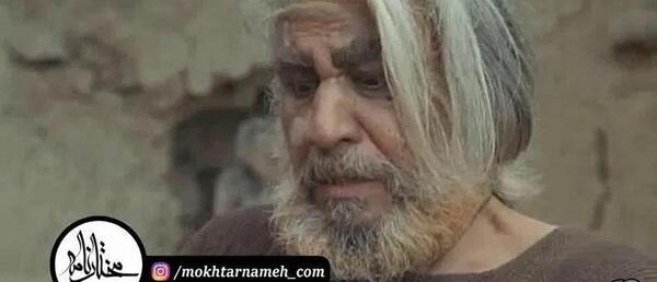 عکس واقعی کیان در مختارنامه
