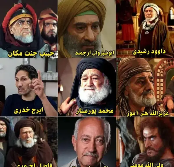 عکس واقعی مختار ثقف