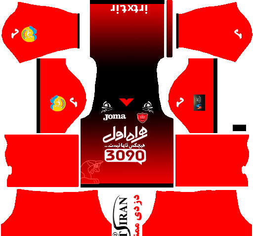 عکس لوگوی تیم پرسپولیس برای دریم لیگ ۲۰۱۹