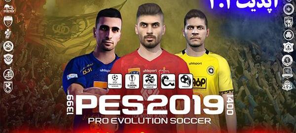 عکس لوگوی تیم پرسپولیس برای دریم لیگ ۲۰۱۹