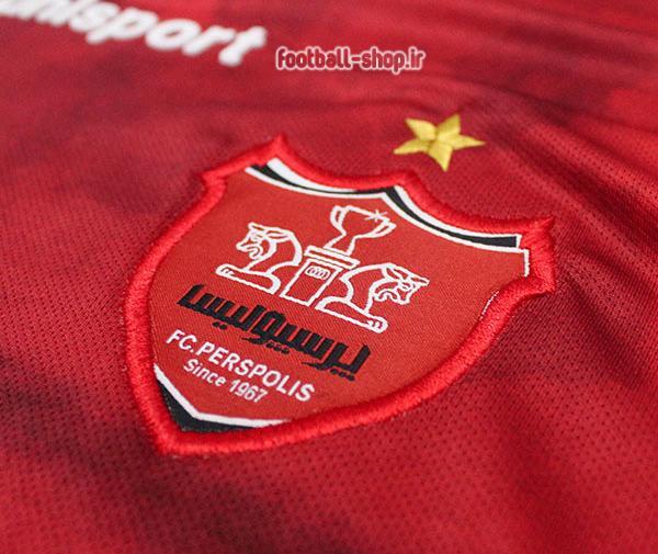 عکس لوگوی تیم پرسپولیس دریم لیگ