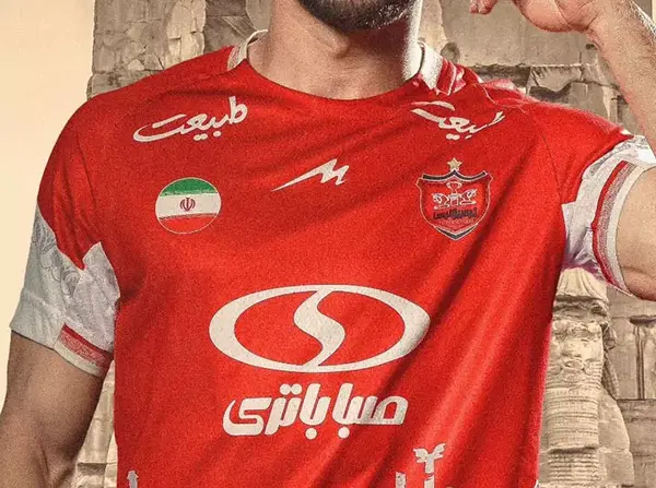 عکس لوگوی تیم پرسپولیس دریم لیگ